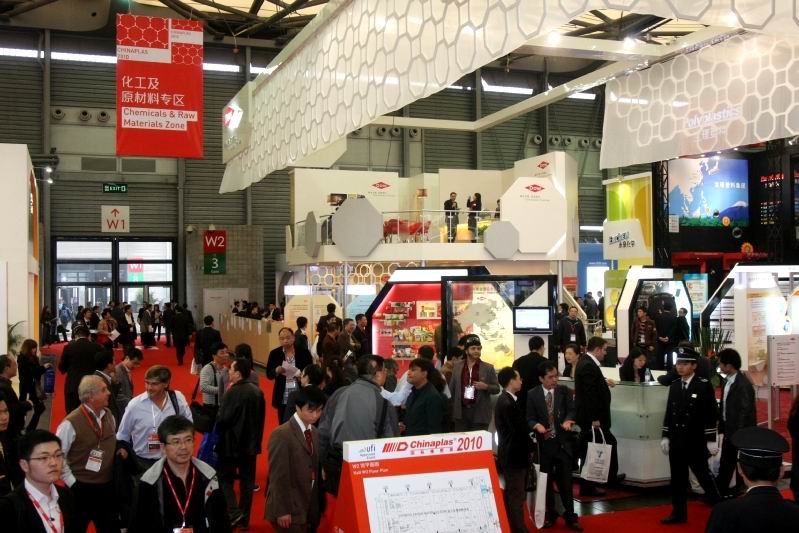 企業(yè)風(fēng)采