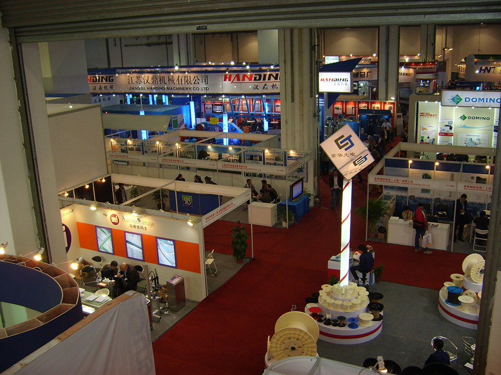 企業(yè)風(fēng)采