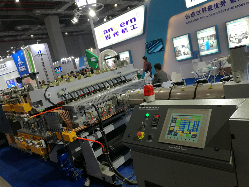 企業(yè)風(fēng)采